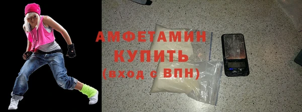 скорость Абинск