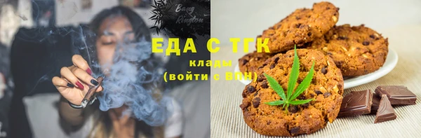 таблы Алзамай