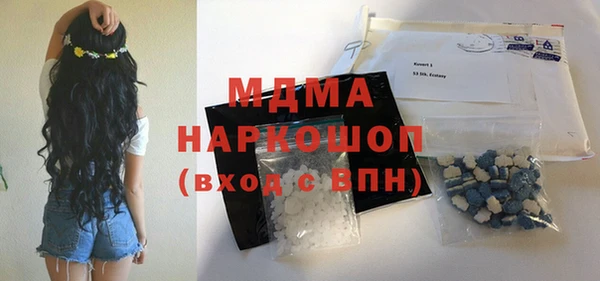 таблы Алзамай