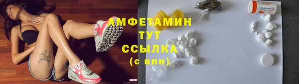 прущие крисы Касимов