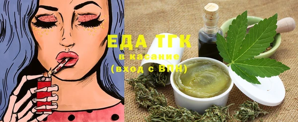 spice Алексин