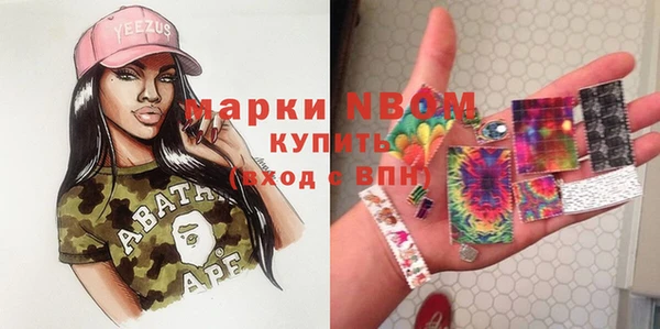 скорость Елабуга
