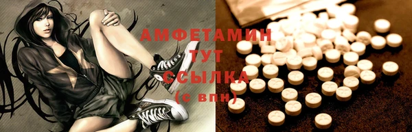 spice Алексин