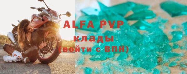 таблы Алзамай