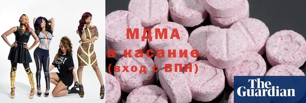spice Алексин