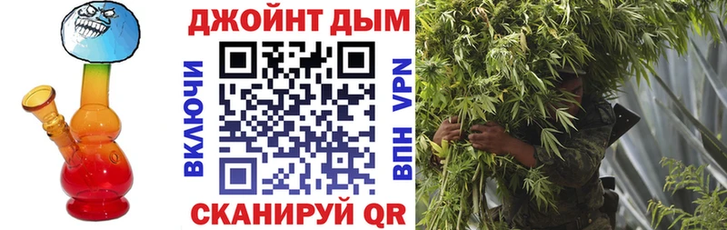 купить наркотики сайты  Златоуст  МАРИХУАНА LSD WEED 